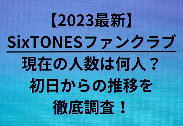 リアルタイム 台風